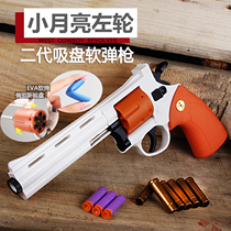 New little moon revolver suction cup soft bullet gun ZP-5 model can fire soft bullet 357 manual soft bullet toy gun