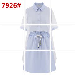 MG小象小清新裙子女夏装2017新款网纱假两件雪纺连衣裙条纹衬衫裙