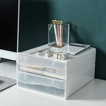 Office desk storage box Plastic drawer storage cabinet Stationery file storage box A4 paper office shelf
