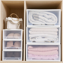 Drawer storage box Plastic storage box Finishing box Special coat clothing household wardrobe storage box Storage box storage box Storage box Storage box Storage box Storage box Storage box Storage box Storage box Storage box Storage box Storage box Storage box