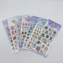 Steel Flying Dragons Altman Rise Cartoon Childrens Sticker Painting Wah Animal Soap Sticker Large Boy Early Education