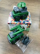 New product Super Full series Children DIY assembled car toys 2 boxes neutral