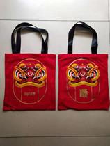 Clearance music canvas bag mother supermarket shopping bag buy vegetables hand treasure mother to work shoulder