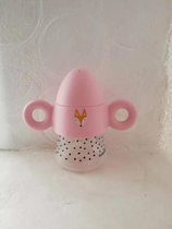 Brand Clear Goods Suavinex Suvinie Baby School Drinking Cup 150ML Infant Duckbilled Water Cup