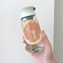 Fitness Sports Water Glass Female Cute Summer Student Brief Portable Plastic Cup High Temperature Resistant with strainer tea cup