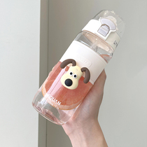 High-value water cup female students portable sports large-capacity plastic cup simple summer high temperature straw cup