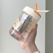 Han edition high-value water cup girls plastic cup summer portable sports cup with straw tea separation tea cup