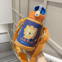 Primary school Childrens insulated water glass Women with straw inclined cross-back Kindergarten portable anti-fall mug insulated pot