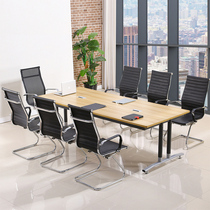Special new conference table Staff desk Training negotiation table National bar long table free combination