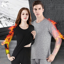 Warm lingerie mens gushed anti-cold body elastic slim fit lady autumn clothes autumn pants suit lovers cotton sweatshirt winter