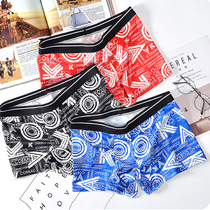 Mens underwear mens pure cotton flat corner pants antibacterial and breathable trendy personality guys sexy sport four-corner shorts head thin