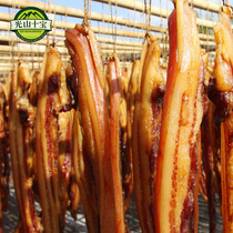 Henan bacon Xinyang Guangshan Ten Treasure Black Pig Bacon Farmer Home-made bacon pork meat vacuum packed 2kg
