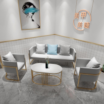 Nordic Net Red Beauty Chia Store Tea Table Sofa Clothing Shop Beauty Parlour Iron Art Cassette Office Talks Table And Chairs Combination