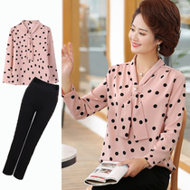 Middle-aged womens loose long-sleeved top dress suit 2020 new mother spring dress Western style shirt two-piece set women