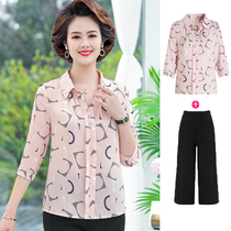 Ocean Gas Mom Summer Clothing Short Sleeve Shirt Blouse 2022 New Middle Aged Womens Summer Snowspun Little Shirts Two Suits
