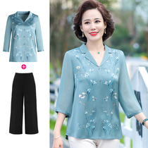 Mothers summer mid-sleeve T-shirt foreign air Xiaoshirt noble 40-year-old 50 middle aged womens summer dress suit 2022 new