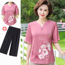 Mothers Day mothers summer foreign style t-shirt set Middle-aged womens clothing 40-year-old 50-wide wifes small shirt two-piece set
