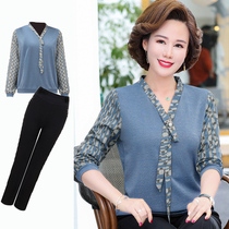 Mom autumn suit new age reduction 50-year-old foreign style shirt two-piece set of middle-aged womens spring and autumn long-sleeved top