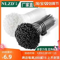 3*120 nylon cable tie buckle strong fixed self-locking cable tie