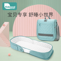 kidsneed portable bed in anti-pressure baby backpack bed can fold mobile neonatal bed to bed