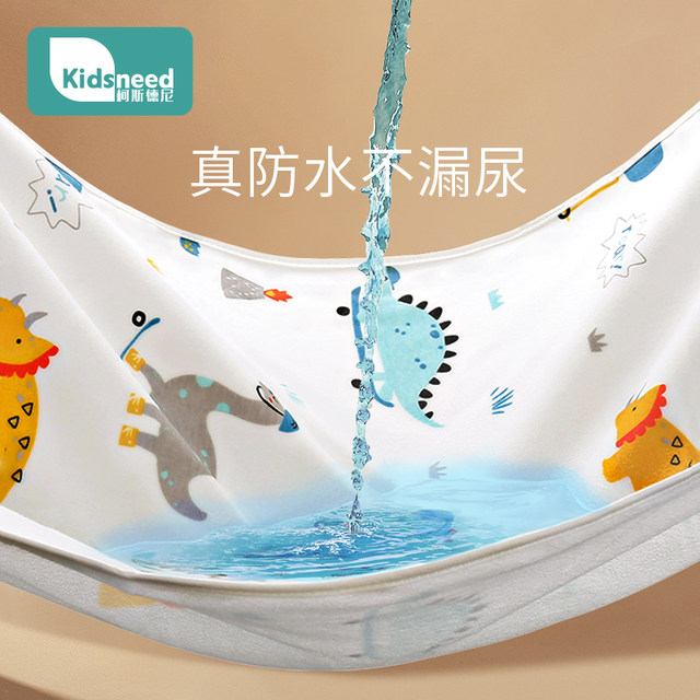 ຜ້າອ້ອມເດັກນ້ອຍ, ເດັກນ້ອຍ washable ເດັກນ້ອຍ waterproof breathable washable menstrual aunt pad ຂະຫນາດໃຫຍ່ປະຈໍາເດືອນ mattress