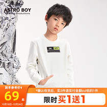 Astro boy IP] Benni Road childrens clothing Spring and Autumn Winter boys autumn coat tide children handsome white coat