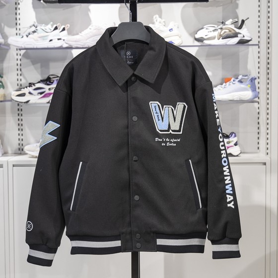 Li Ning Cotton Jacket 2025 Spring New Wade Series Men's Loose Casual Cotton Jacket AJMV015
Li Ning Cotton Jacket 2025 Spring New Wade Series Men's Loose Casual Cotton Jacket AJMV015