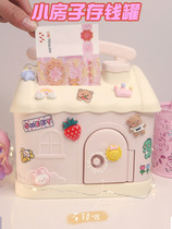 2022 The new girl big capacity deposit money pot just cant get in the cash box Childrens gift net red 2021 savings pot