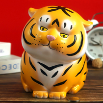 2022 Tiger Year Creative Tiger Deposit Money Pot New Savings Pot Child Boy Anti-Fall Girl Zodiac Store Money Pot