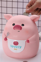 Dry rice piggy piggy deposit pot anti-fall child cute savings pot store money pot tennis red girl girl birthday present