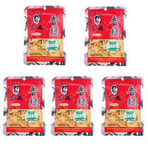 5 packs of 60g Laoganma spicy dishes appetizing food pickles Guizhou specialty refreshing food under Pickles