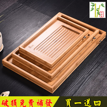 Nine bamboo tea set Bamboo tea tray Tea sea new flat drainage tea table Small tea tray large tea tray price