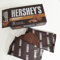 Korean supermarket imported hersheys good time thick chocolate waffle crackers snacks a box 55g