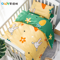 Childrens kindergarten quilt three-piece set nap baby enter the kindergarten futon cotton baby quilt with core six-piece set