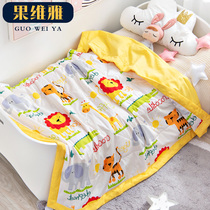 Childrens air conditioner quilt cotton kindergarten nap summer quilt baby baby cotton summer cool quilt machine washable thin quilt