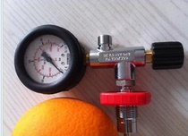 Germany Baohua inflatable valve 071344 Baohua compressor inflatable valve 071343 compressor valve for fire protection