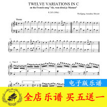 Mozart Little Star Theme Variations Piano Score Original Ultra HD