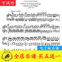 Haydn Sonata in D major HobXVI 37 First Movement Piano Score Original version with fingering