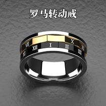Free lettering Roman numerals Titanium steel ring mens index finger ring rotatable ring Japanese and Korean fashion trendsetter