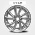 16 inch Buick Yinglang XT Yinglang GT bánh xe Buick Weilang bánh xe hợp kim nhôm gốc hợp kim nhôm vòng thép Rim