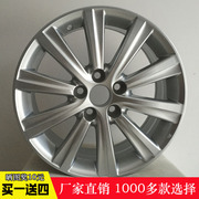 17 inch Toyota Thái gốc xác thực nhôm bánh xe hợp kim lốp Chuông Camry Reiz Vương Miện sửa đổi