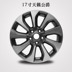 Áp dụng 16 17 inch Tianzhu bánh xe Duke gốc hợp kim nhôm bánh xe Qichen Qijun Xuanyi sửa đổi bánh xe Rim