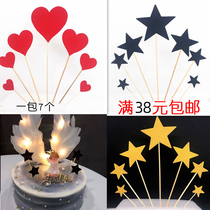 Birthday cake plug decoration love golden pentagonal star plug-in wedding turn sugar baking accessories feather ornaments
