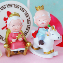 Cake decoration ornaments rocking horse grandparents Shou Gong Shou Gong Shou mother Fortune God West Point dessert dessert table scene decoration