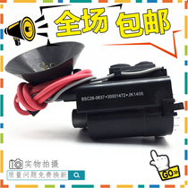 () Brand new original Konka TV high voltage package BSC28-0637 30001472 One year warranty