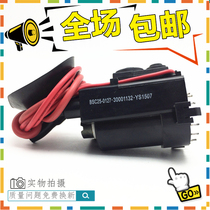 () Brand new original Konka TV high voltage package BSC25-0127 30001132 One year warranty