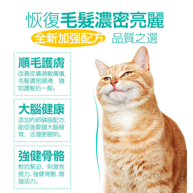 Xian Yu Concentrated Lecithin Granules Beauty Hair Skin Care Bright Eyes Cat Health Products Nutrition Products 250g/can Xian Yu Concentrated Lecithin Granules Beauty Hair Skin Care Bright Eyes Cat Health Products Nutrition Products 250g/can