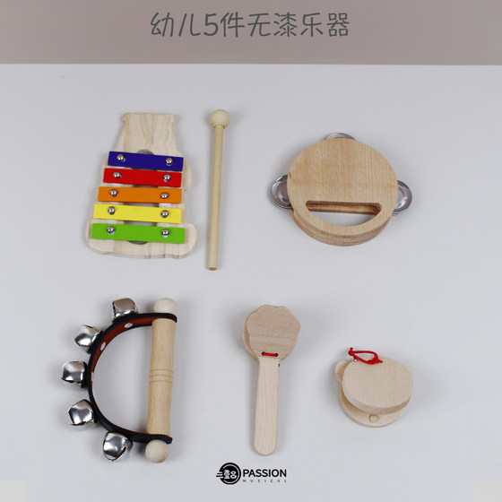 Children's wooden percussion instruments kindergarten enlightenment log Orff instruments sand hammer tambourine roaming suzuki fish ringing board
Children's wooden percussion instruments kindergarten enlightenment log Orff instruments sand hammer tambourine roaming suzuki fish ringing board