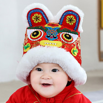 Year-old male baby girl snatching Zhou tiger head hat handmade baby full moon Hundred Day Banquet Tiger Cap China Wind Autumn Winter