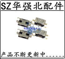 The tail plug-in charging connector applies the goldstand W900 T1 T1 V188 GN128 GN5001 GN152 GN152 GN151 GN151